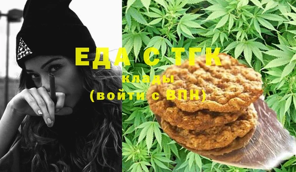 MESCALINE Аркадак