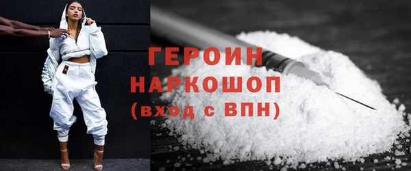 MESCALINE Аркадак