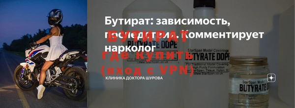 кокаин перу Арсеньев