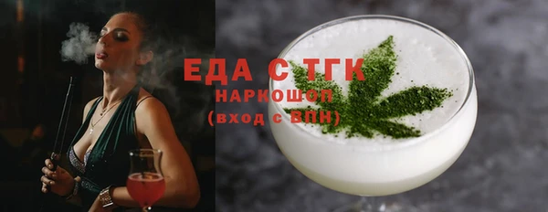 MESCALINE Аркадак