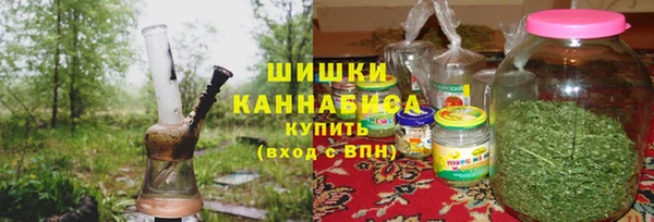 MESCALINE Аркадак