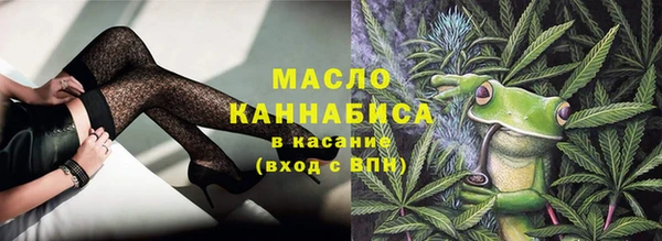 MESCALINE Аркадак